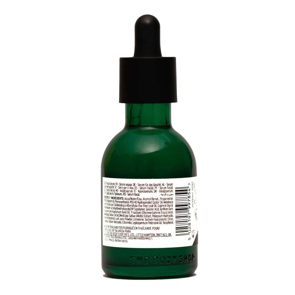 سرم روزانه درخت چای بادی شاپ 2 سرم روزانه درخت چای بادی شاپ