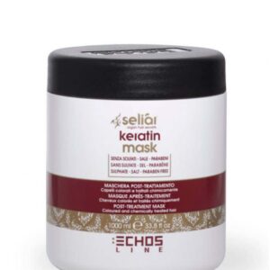 ماسک مو کراتین آرگان اچ اس