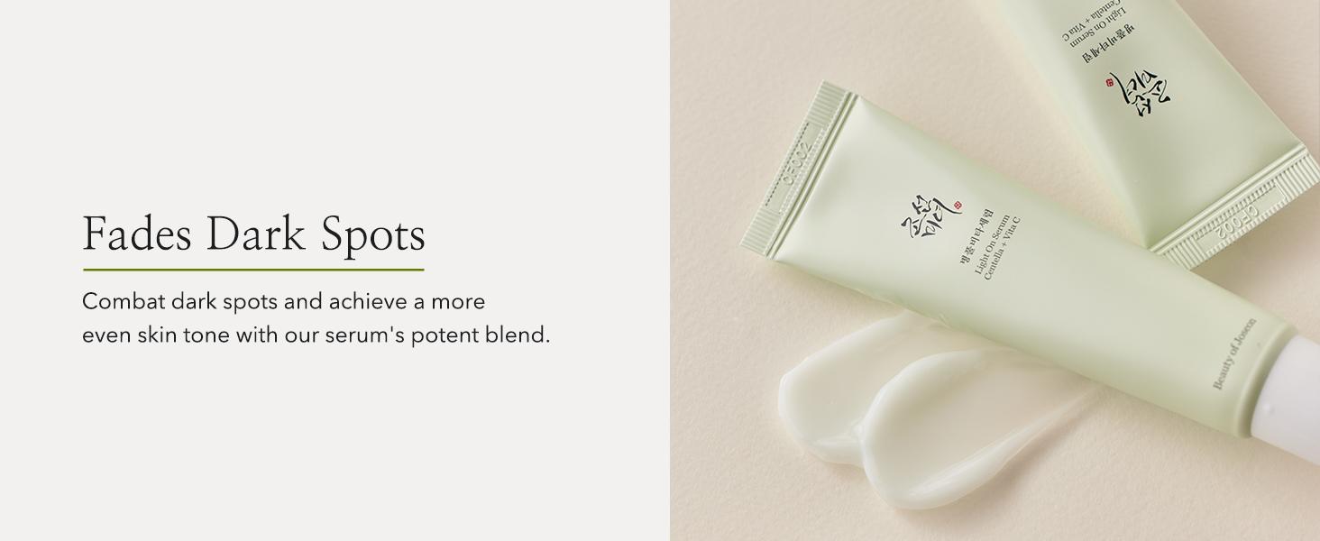 سرم ویتامین سی بیوتی آف جوسان حاوی سنتلا و ویتامین سی Centella + Vita C 30ml 10 سرم ویتامین سی بیوتی آف جوسان