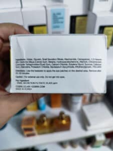 شیوه مصرف و مواد تشکیل دهنده پچ دور چشم هیدروژلی حلزون کوزارکس