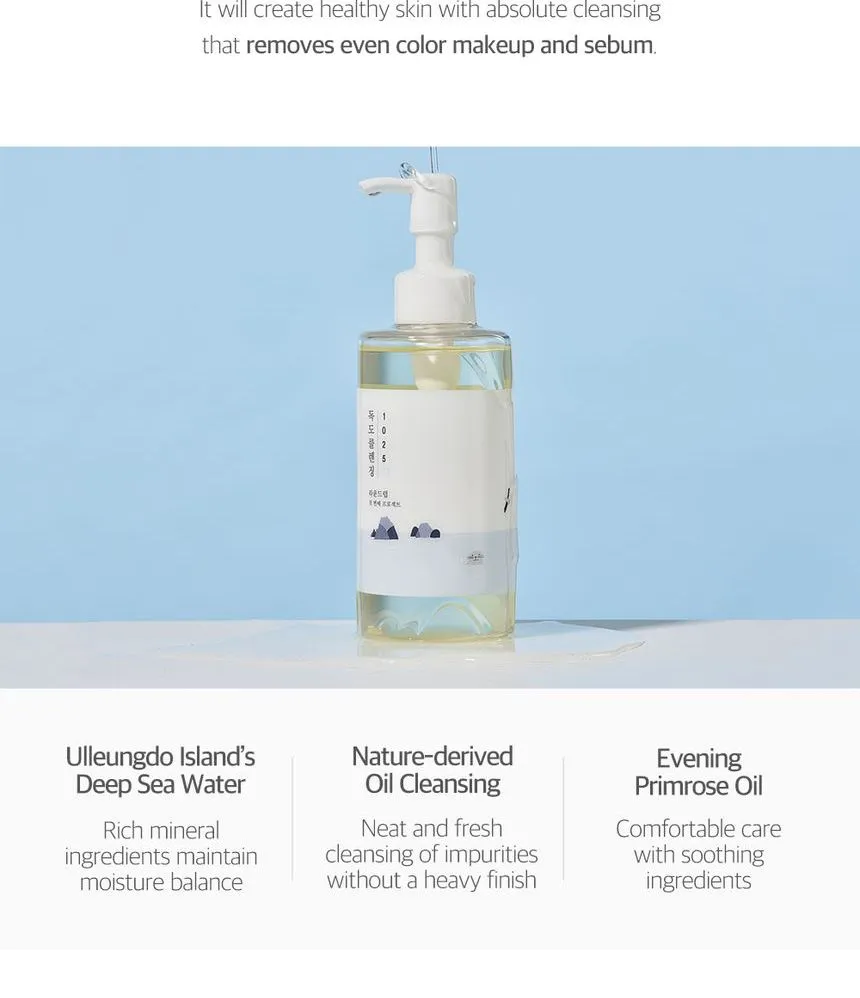 روغن پاک کننده آرایش dokdo راندلب 2 روغن پاک کننده آرایش dokdo راندلب