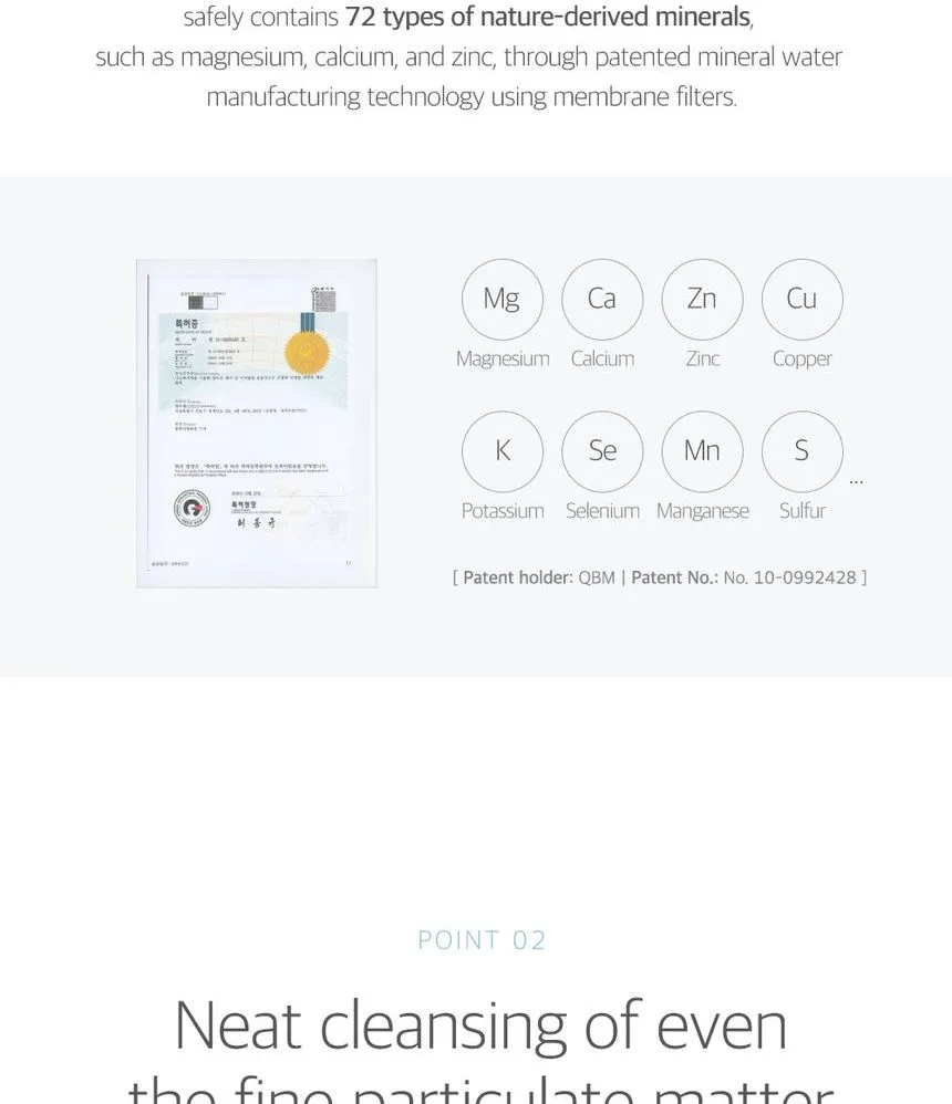 روغن پاک کننده آرایش dokdo راندلب 10 L g0198192144 005