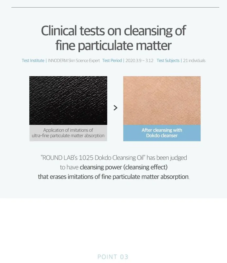 روغن پاک کننده آرایش dokdo راندلب 7 روغن پاک کننده آرایش dokdo راندلب - Image 7