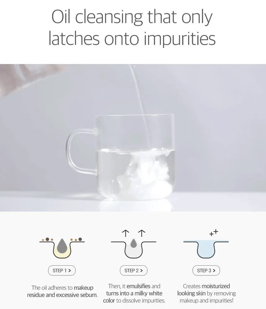 روغن پاک کننده آرایش dokdo راندلب 8 روغن پاک کننده آرایش dokdo راندلب - Image 8