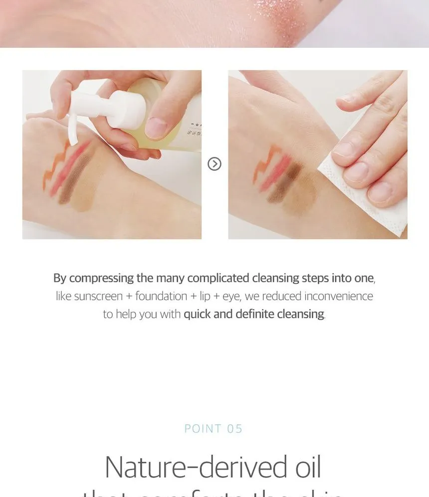 روغن پاک کننده آرایش dokdo راندلب 6 ROUND LAB - 1025 Dokdo Cleansing Oil