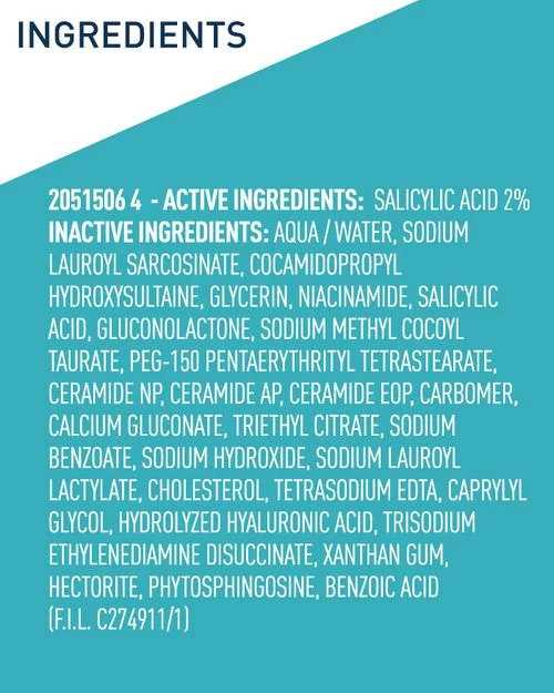 ژل شوینده صورت سراوی 237 میل مخصوص پوست چرب و مستعد جوش CeraVe 2 ژل شوینده صورت سراوی 237 میل مخصوص پوست چرب و مستعد جوش CeraVe - Image 2