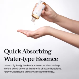 اسنس سنتلا آسیاتیکا میکسون 100 میلی لیتر