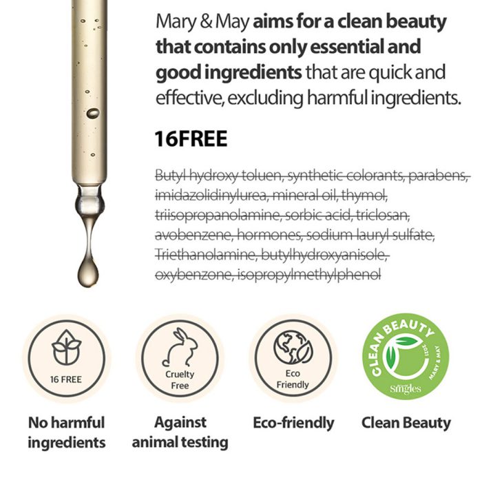 سرم ضد چروک کلاژن دریایی مری اند می 30 میلی لیتر 7 سرم ضد چروک کلاژن دریایی مری اند می 30 میلی لیتر - Image 7