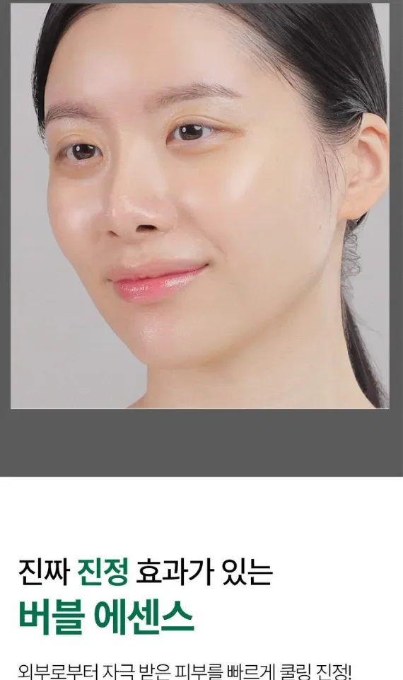 اسنس 9 پپتاید مدی پیل سیکا پرو 100 میلی لیتر 8 اسنس 9 پپتاید مدی پیل سیکا پرو 100 میلی لیتر - Image 8