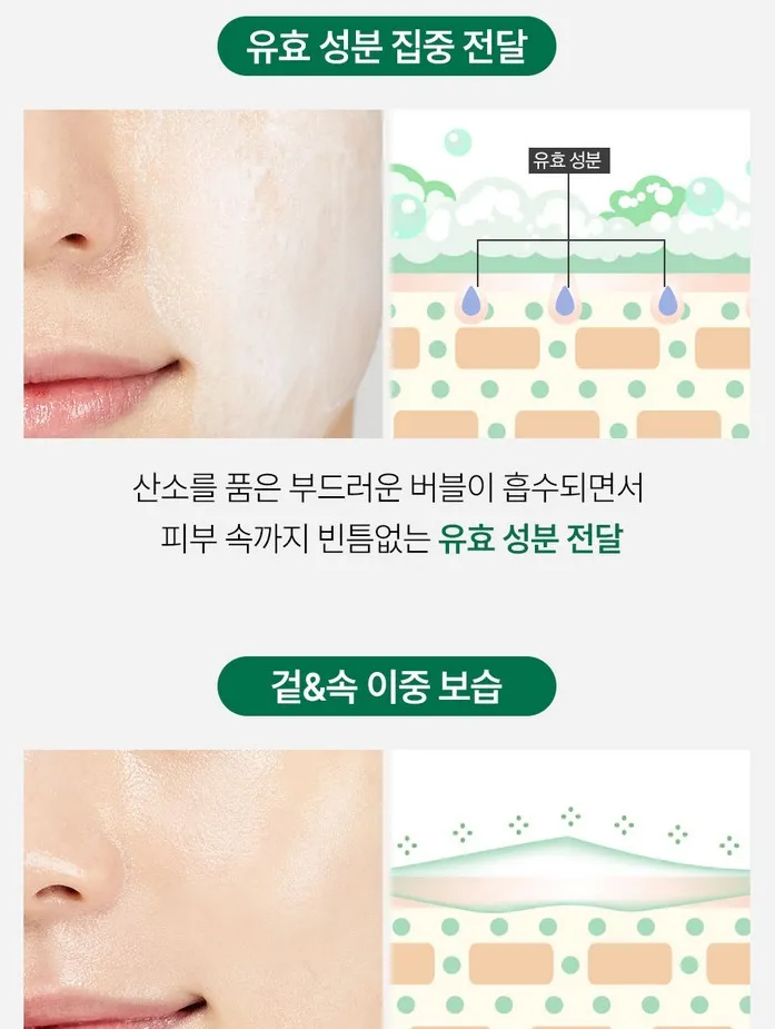 اسنس 9 پپتاید مدی پیل سیکا پرو 100 میلی لیتر 4 اسنس 9 پپتاید مدی پیل سیکا پرو 100 میلی لیتر - Image 4