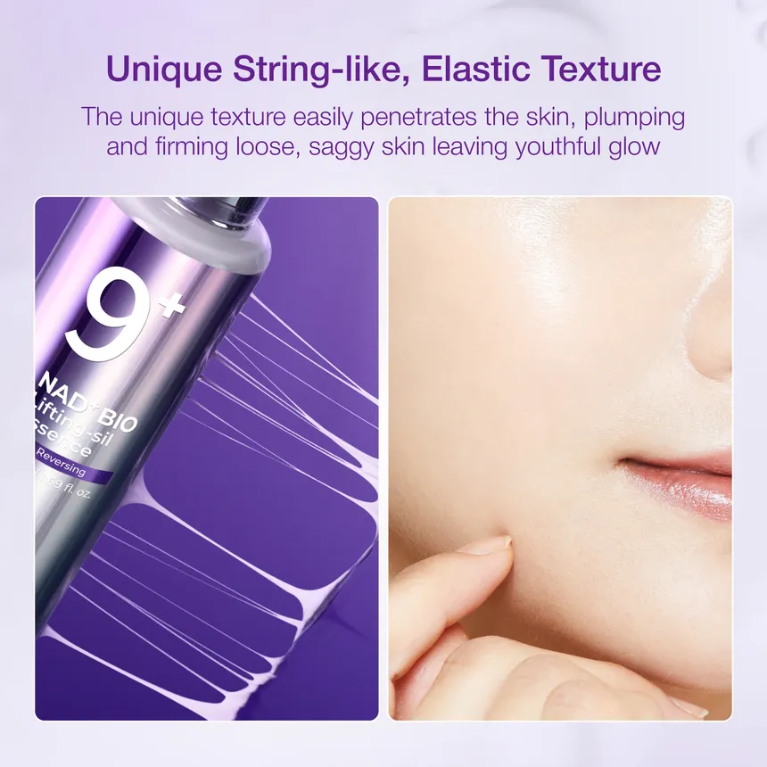 اسنس لیفتینگ نامبوزین شماره 9 با 50 پپتید | ضد چروک و جوانساز 2 اسنس لیفتینگ نامبوزین شماره 9 با 50 پپتید | ضد چروک و جوانساز - Image 2