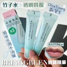 اسنس لب بامبو برینگ گرین(Bring Green) 11 گرم 5 images 9