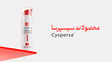 مراقبت پوست و مو 9 محصولات پوستی سیسپرسا اصل