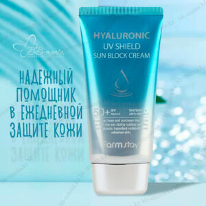 12747 hyaluronic uv shield sun block cream spf50 pa