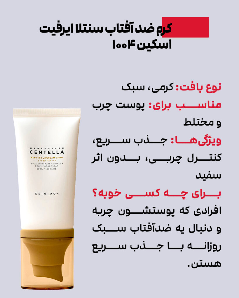 6029a756 c034 460e b33d 0992235044f1